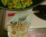 弁当のスペース埋め～カラフルポテトサラダ作り方2写真