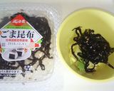 頑張れ☆昆布アボカドおにぎり作り方2写真