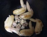 炊飯器で作るウズベク風チキンピラフ作り方1写真