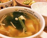豆腐と小松菜のあんかけスープ♡作り方4写真