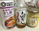 レンチンで！かぼちゃの小鉢作り方2写真