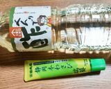 〆さごしのにぎり寿司。作り方15写真