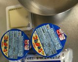 簡単すぎる!お月見じゃがりこもち作り方1写真