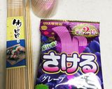 さけるグミでハロウィン☆魔女のミニほうき作り方1写真