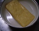 ★温泉卵入り水菜＆きのこ＆油揚げサラダ★作り方2写真