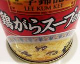 梅蘭焼きそば(風)作り方4写真