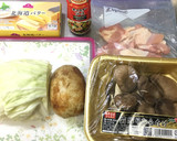 きのこと蓮根のコク旨オイスターバター焼き作り方1写真