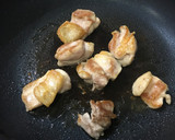 きのこと蓮根のコク旨オイスターバター焼き作り方2写真