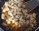 辛さは自由♡中華屋に負けない！麻婆豆腐♡作り方6写真