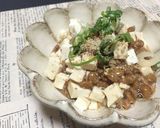 豆腐でカサ増し★納豆ごはん丼作り方3写真
