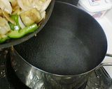 このカレー野菜たっぷりで食わざるを得ない作り方6写真