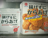 時短簡単☆まぶして焼くだけBIG唐揚げ♪作り方1写真
