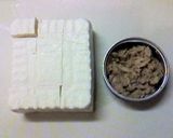 豆腐と卵♪ふんわりグラタン作り方1写真