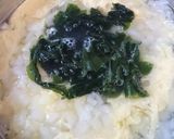 簡単ワカタマ（ワカメ＆卵）スープ作り方8写真