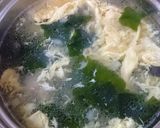 簡単ワカタマ（ワカメ＆卵）スープ作り方10写真