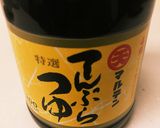 醤油よりハマる！？天つゆde冷や奴♡作り方2写真