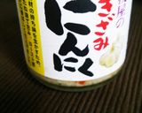 簡単!おいしい☆たらと舞茸のムニエル☆作り方2写真