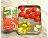 手打ちパスタでアリオーネ♪作り方7写真