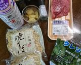 なんて素敵な！！大磯屋ステーキ焼そば作り方1写真