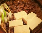 ☆肉豆腐☆作り方5写真