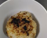 おにぎり茶漬けとオクラの汁物作り方5写真