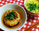 おにぎり茶漬けとオクラの汁物作り方10写真