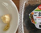 辛子マヨ昆布おにぎり作り方1写真