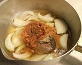 鯖缶とアボカドの卵とじ丼作り方1写真