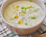 ☆白菜のミルクスープ☆作り方4写真