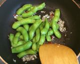 ナンプラー香る枝豆作り方6写真