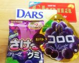 *目玉串*作り方1写真