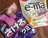 ハロウィンおやつ♪マシュマロ目玉おばけ作り方1写真