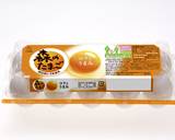 メレンゲのせ☆ふんわりフレンチトースト作り方1写真