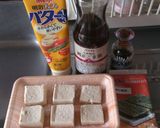 ごま油香る豆腐の磯部巻き(韓国のり使用)作り方1写真
