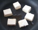 ごま油香る豆腐の磯部巻き(韓国のり使用)作り方3写真