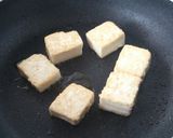 ごま油香る豆腐の磯部巻き(韓国のり使用)作り方4写真