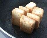 ごま油香る豆腐の磯部巻き(韓国のり使用)作り方5写真