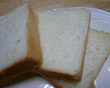 我が家noミルク食パン~基本版~作り方15写真