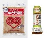 宗次德製！飛騨牛のそぼろ煮作り方1写真