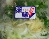 薬味たっぷり☆よろこんぶおにぎり作り方1写真