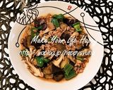 なす・ピーマン・ひき肉☆味噌炒め作り方7写真