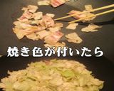美味ドレの白ネギの頭は回鍋肉豆腐で決まり作り方2写真