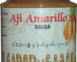 パパ・ア・ラ・ワンカイナ♪ペルー料理作り方7写真