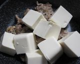 ピーナッツバター入り麻婆豆腐作り方6写真