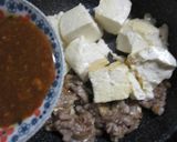 ピーナッツバター入り麻婆豆腐作り方7写真
