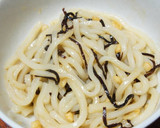 釜揚げうどん、塩昆布・あげ玉和え作り方2写真