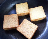 厚揚げのネギおかか和え♪♪作り方1写真