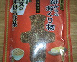 「縄文のまほろば茶」のだしがらでふりかけ作り方1写真