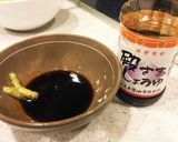 簡単☆アボカ丼作り方2写真