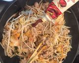 レタス外葉で作る豚キムチ作り方5写真